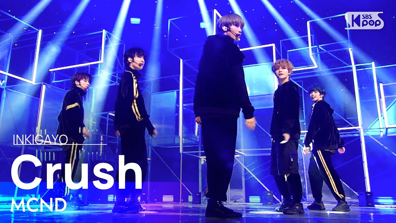 MCND(엠씨엔디) - Intro: MCND AGE+Crush(우당탕) @인기가요 inkigayo 20210110