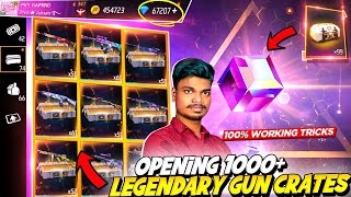 🔥Tamilnadu Nadu World Record Opening 1000 Legendary and Magic Cube Crate Tips & Tricks Tamil || PVS