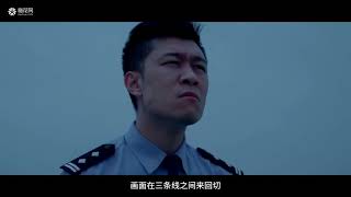 这可能是最逗的反洗钱宣传片