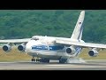 ANTONOV AN-124 LANDING on the left gear - The brother of the Antonov AN-225 Myria (4K)