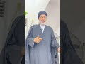 محاضره للسيد عماد الخرسان حفظه الله من هو المنتصر محاضره للسيد عماد الخرسان حفظه الله من هو المنتصر