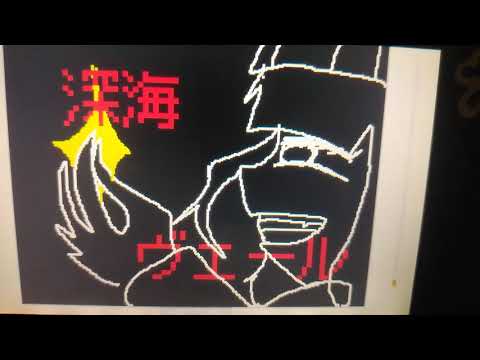 ラブカ描いてみた( *°∀°* )（うごメモ(;´༎ຶٹ༎ຶ`)