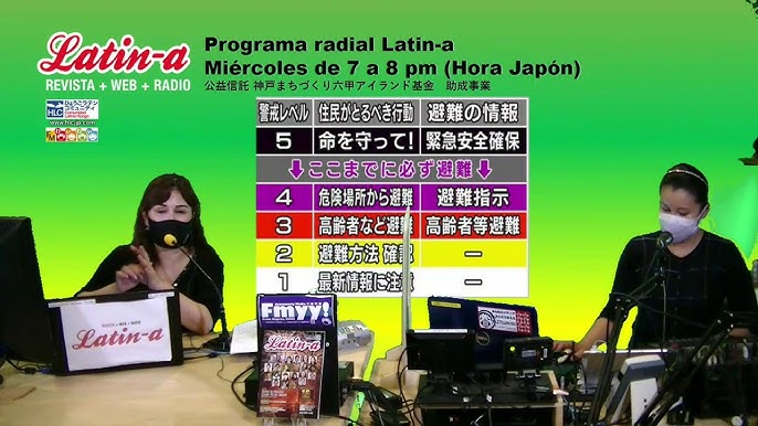 ゆうかりに乾杯 第149回 Youtube ゆうかりに乾杯 第149回 Youtube