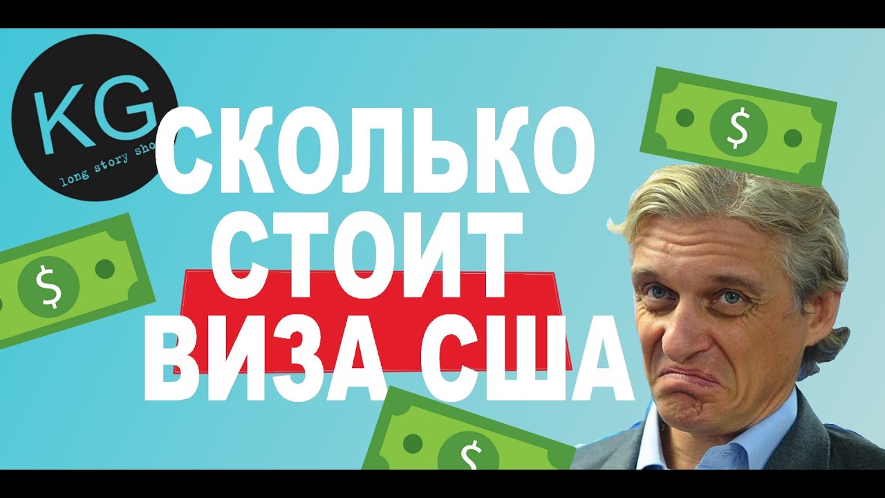 Как можно получить грант