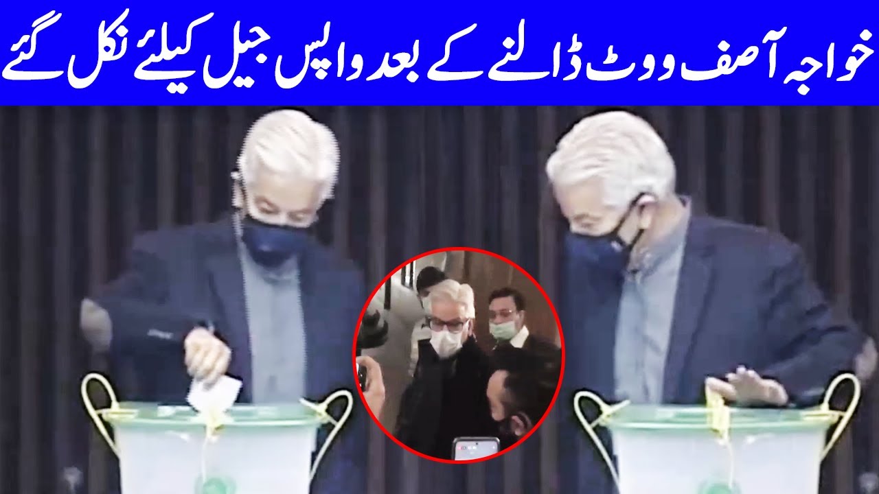 Khawaja Asif Went Back To Jail After Casting His Vote | 3 March 2021 | Dunya News | HA1K