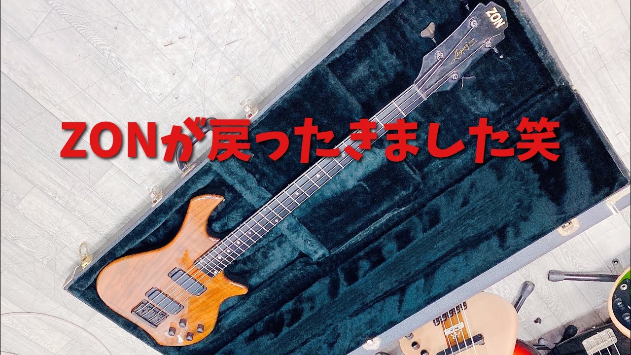 ZONが帰ってきたぞー - YouTube