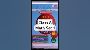 Class8 | BLE Math Set1 | Asmita Publication 2081 #asmitapublication