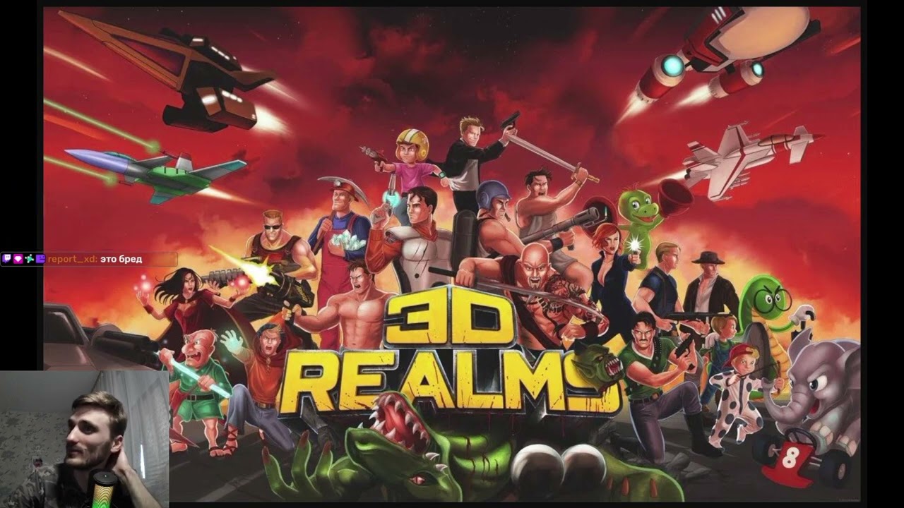 DOSember has come. Duke Nukem