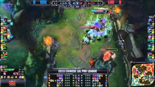 EDG vs LGD Sejuani bug