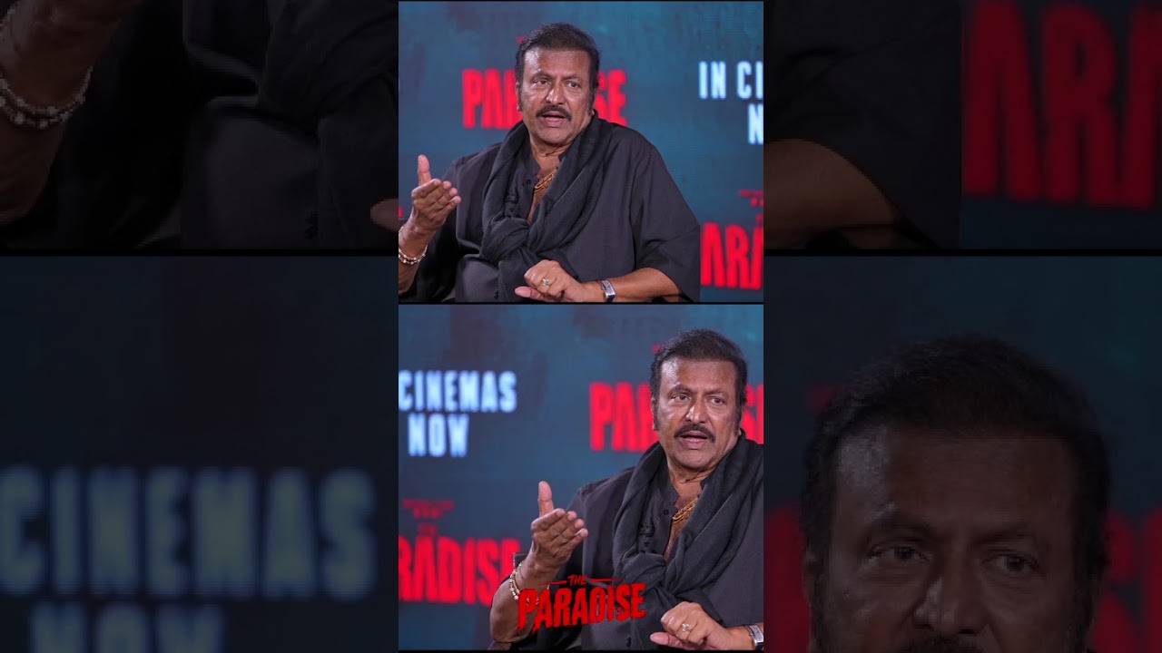 Nani, Mohan Babu  Srikanth Odela Interview about The Paradise Movie 5