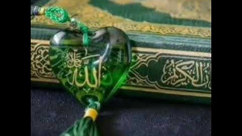 ماتيسر من سورة الكهف بصوت الشيخ ناصر القطامي.....