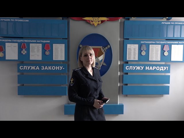 Программа Люди дела на 8 канале - 59 выпуск. СЛЕДОВАТЕЛЬ ТРАНСПОРТНОЙ ПОЛИЦИИ