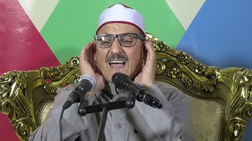 تلاوة عطرة لما تيسر من سورة آل عمران المقرئ الشيخ قادة دقاق