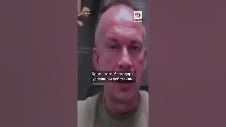 ❗️❗️Главком ВСУ: 1294 км² под контролем, + 594 российских солдат в плену #shorts