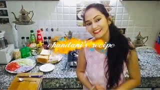 How to make sandwich in a very simple & quick way | 7 Minutes Sandwich ? ready | Chandani’s Recipe.