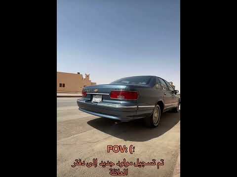 يا أهل الخبره كم موديلها صابونه كابرس اكسبلور شفر ماشاء الله كم الموديل