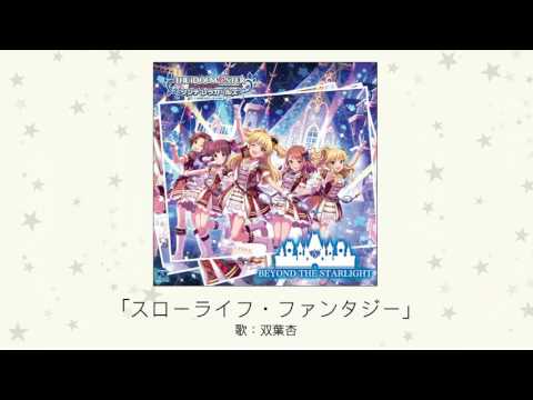 田中秀和の音楽について 17 18編 音楽は今日も息をする