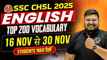 SSC CHSL Vocabulary 2025 | SSC CHSL Top 200 Vocabulary One Shot Revision | English by Bhragu Sir