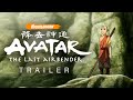 Avatar the last airbender  trailer