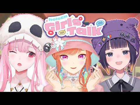 【GIRLSTALK】Talking about some girls called MYTH! #kfp #キアライブ Thumbnail Image