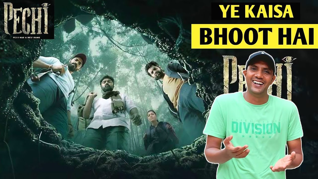 Pechi Review Hindi! Pechi Movie Review! Prime Video!