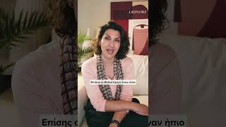 Tips θηλασμού για νέες μαμάδες από τη σύμβουλο θηλασμού
