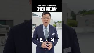 마침내 거제의 딸들 공식 인정 #리센느 #러브어택