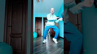 Эта Любовь @amirchik #танцы #dance #shuffledance #обучение #youtubeshorts #тренировка #shortvideo