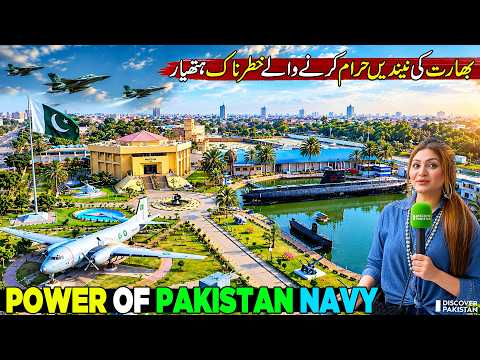 Pakistan Navy’s Powerful Submarine Force | Inside Maritime Museum Karachi | Discover Pakistan