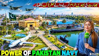 Pakistan Navy’s Powerful Submarine Force | Inside Maritime Museum Karachi | Discover Pakistan