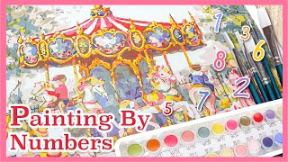 Round and round like a horse on a carousel - Acrylic Colour 🎨 [Painting by Numbers]