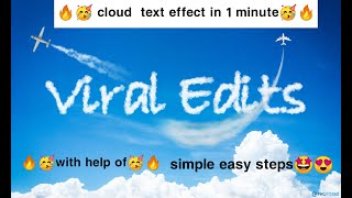 cloud text effect,3D Text Effect,Stylish Name editing,3D Text Photoshop,Creative Text Editing screenshot 5