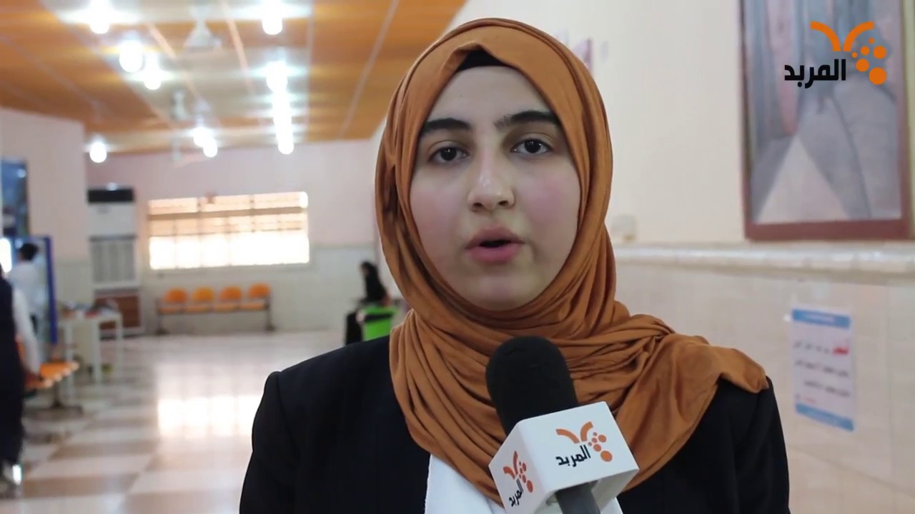 شاهد: الطالبة دانية الاولى على العراق تتحدث للمربد عن كيفية تحقيق معدل 99.86