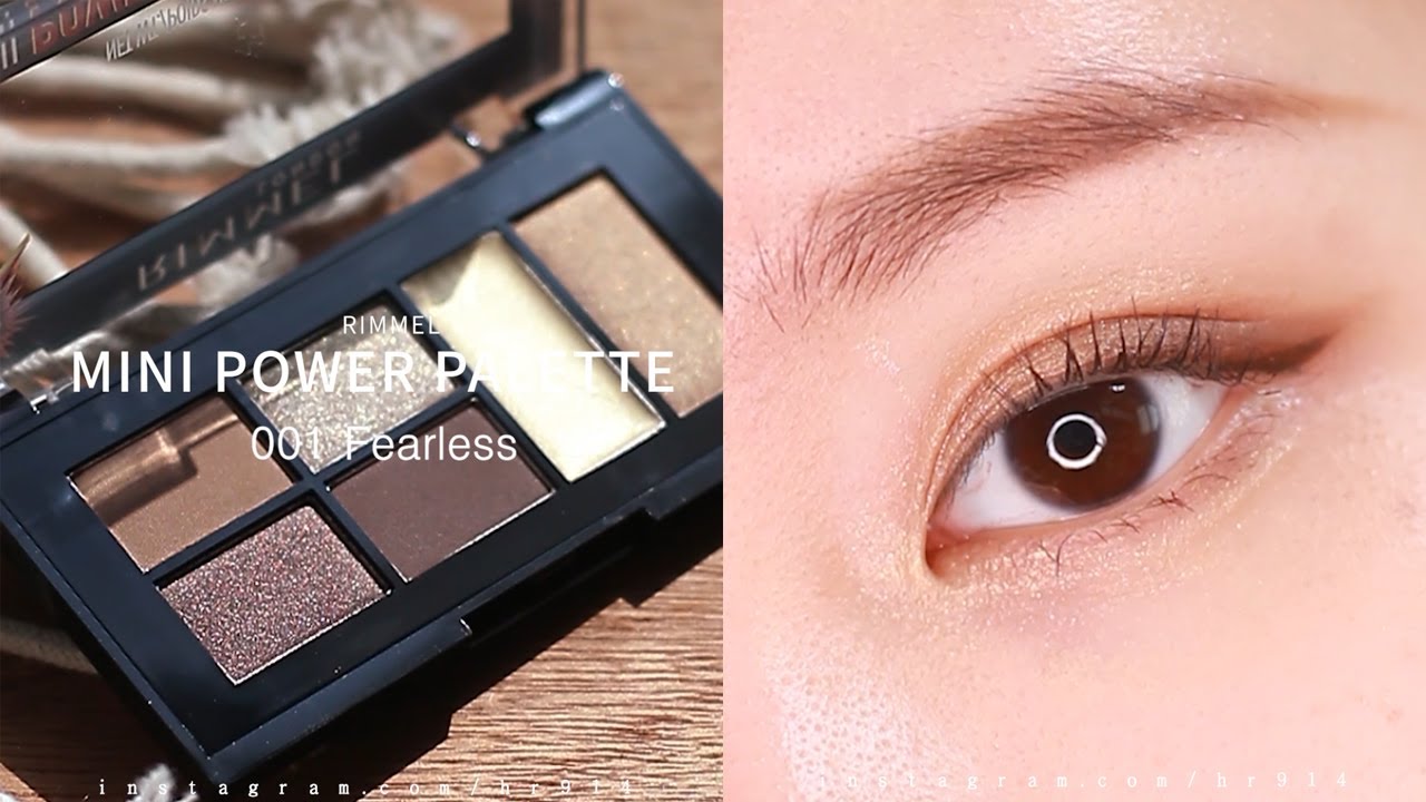 림멜 l 미니 파워 팔레트 후기! 손가락으로 쓱싹 Rimmel Mini Power Palette Reviews