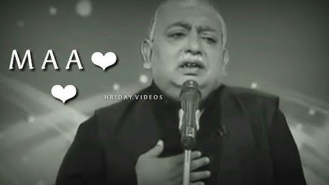 Maa ❤ Whatsapp Status | New Shayari Video