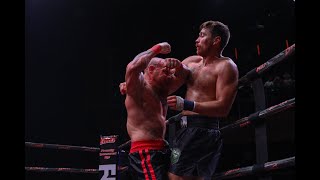 BKB28 | McCallum Vs. Smith | BARE KNUCKLE Boxing | FULL Fight