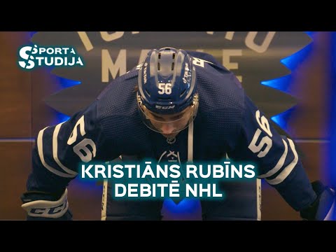 Kristiāns Rubīns debitē NHL
