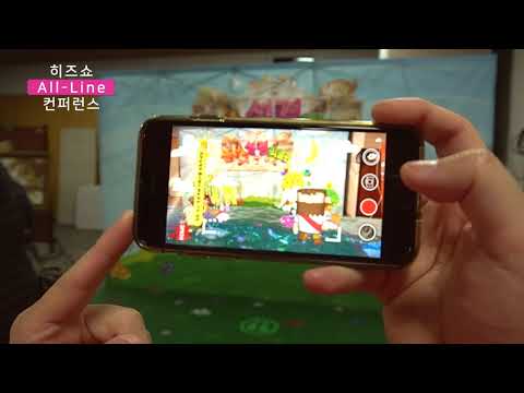 Imagen de la captura de pantalla