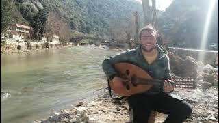 Robert Alassaad-Ya Dara Douri Fina روبير الاسعد-يا دارة دوري فينا Cover 2021 Fairuz فيروز