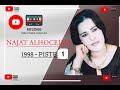 Najat Alhoceima Music Amazigh Rif Old Hawar Khathi Amami