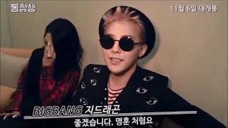 Best Friends gdragon and cl