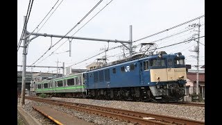 【配給輸送】 EF64-1032+E127系2両 上尾~宮原通過
