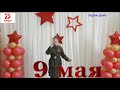 6 Лера Огонек!