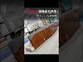 Top luxury furniture factory in China Foshan #furniture #sofa #bentley#furniturefactory#foshan