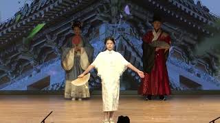 Publication Date: 2026-07-14 | Video Title: 20260704_慶祝勞校80週年校慶文藝匯演(06_古風華