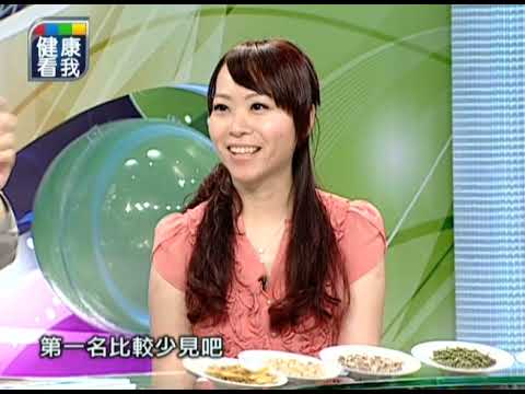 [健康看我] 異位性皮膚癢癢 縮圖