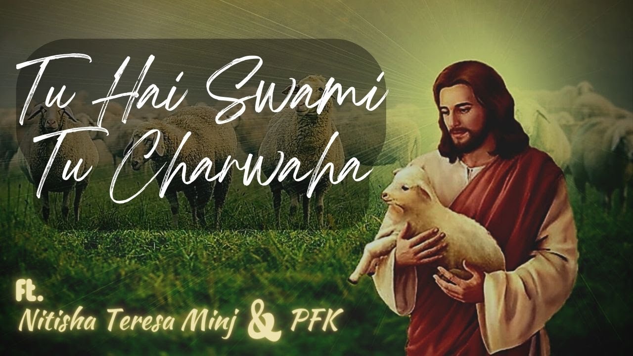 Tu Hai Swami Tu Charwaha  FtNitisha Minj  Cover  PFK