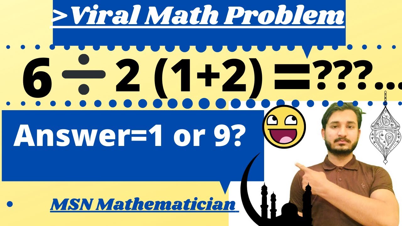 6÷2(1+2)=???|| Viral Math problem|| Find correct answer|| MSN ...