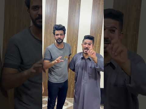بس هاي المره سامحنه تحشيش عراقي كوميدي