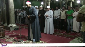 ترتيل سورة أل عمران من الاية 63إلى108$ للشيخ محمد سالم عامر $ إمام جامع الازهر الشريف   بالقاهرة